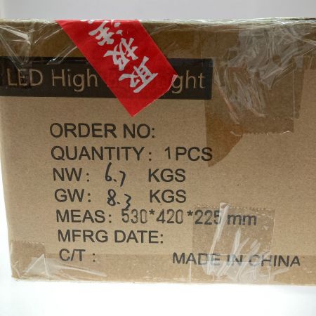   LED高天井灯 HW-DDW200N-MSLO