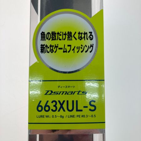  DAIWA ダイワ 663XUL-S DSMARTS 01473545