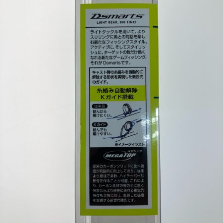  DAIWA ダイワ 663XUL-S DSMARTS 01473545