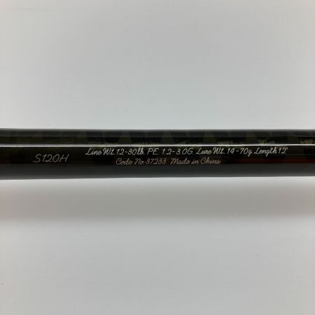  SHIMANO シマノ ルアーロッド TROUT ONE NS S120H 37233