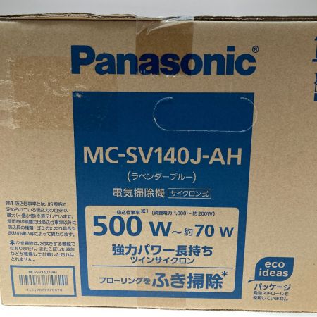  Panasonic パナソニック サイクロン式 電気掃除機 MC-SV140J-AH ラベンダーブルー Nランク
