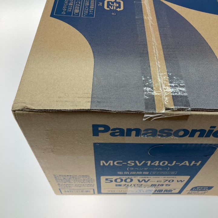 Panasonic パナソニック サイクロン式 電気掃除機 MC-SV140J-AH ラベンダーブルー｜中古｜なんでもリサイクルビッグバン