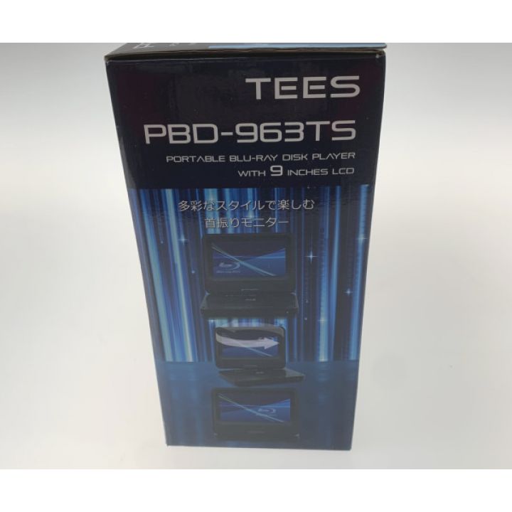 TEES ティーズ ポータブルプレーヤー PBD-963TS - 中古家電製品