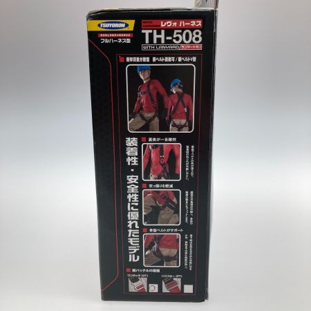  ツヨロン レヴォハーネス ランヤード付 Mサイズ TH-508
