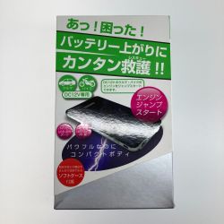 ●● Kashimura DC12V専用 ジャンプスターター 5400mAh KD-151 Sランク