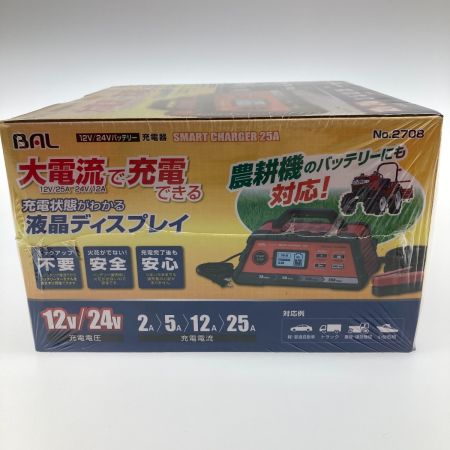  BAL バル 12V/25A 24V/12Aバッテリー充電器 セルスタート機能付 No.2708