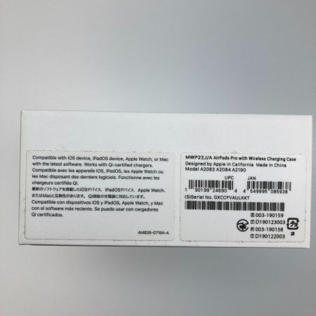  Apple アップル ワイヤレスイヤホン Air Pods Pro エアーポッズプロ  MWP22J/A