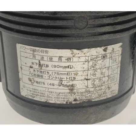  日立工機 高圧ロール釘打 NV90HR ブラック×ゴールド