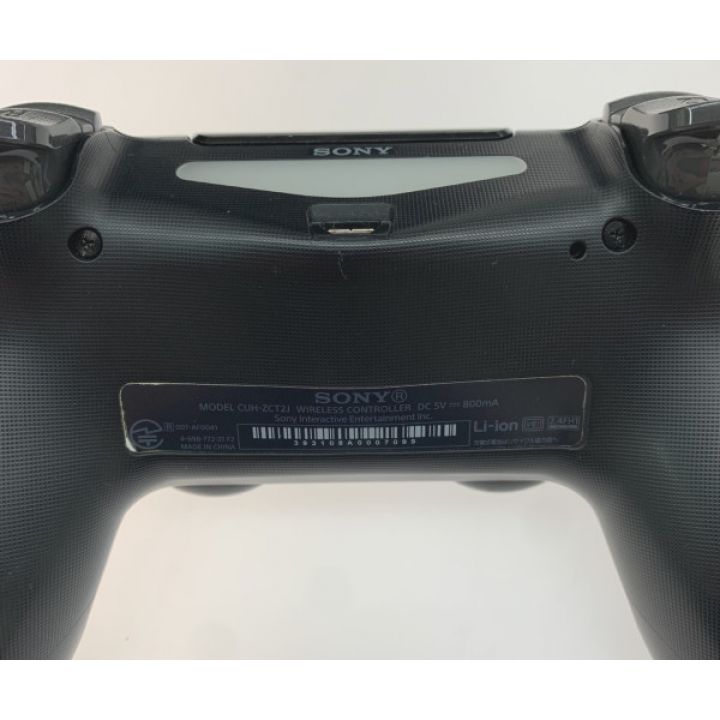 SONY ソニー PlayStation4 CUH-2200B