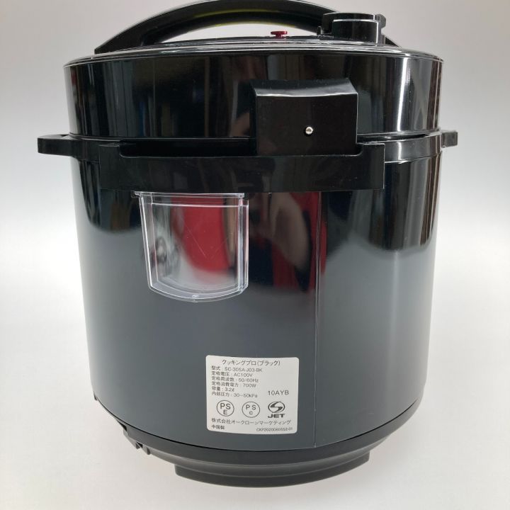 ショップジャパン 電気圧力鍋 クッキングプロ FN006321 ブラック