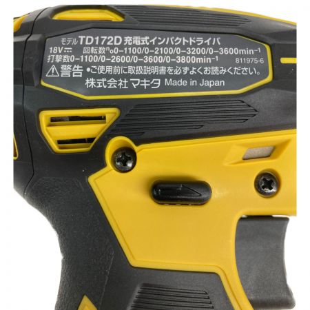 MAKITA マキタ 18V インパクトドライバ 504743 バッテリ（BL1860B）2個 充電器（DC18RF）付 TD172DGX フレッシュイエロー