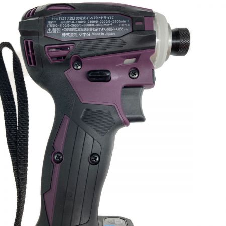  MAKITA マキタ インパクトドライバ 18V バッテリ・充電器欠品 TD172D パープル