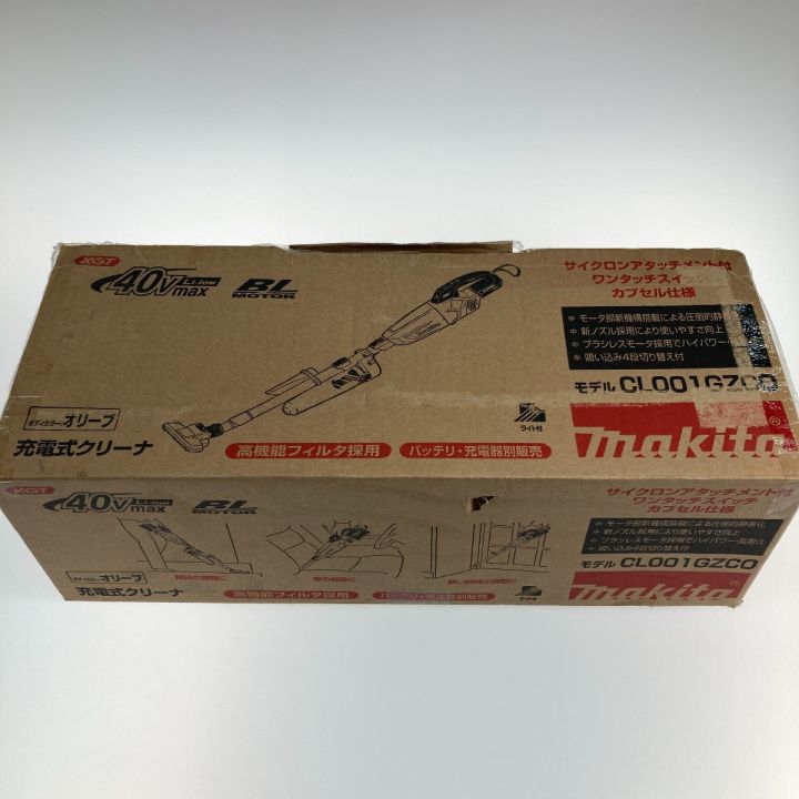ЗЗMAKITA マキタ 40v 充電式クリーナー アタッチメント 取説 外箱付  