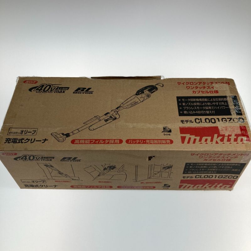 中古】 MAKITA 充電式クリーナー バッテリー・充電器別売 CL001GZCO ...