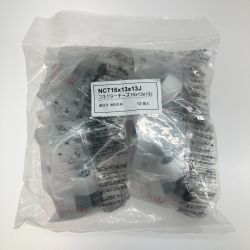 ●●  コネクターチーズ 10個入り NCT16×13×13J Sランク