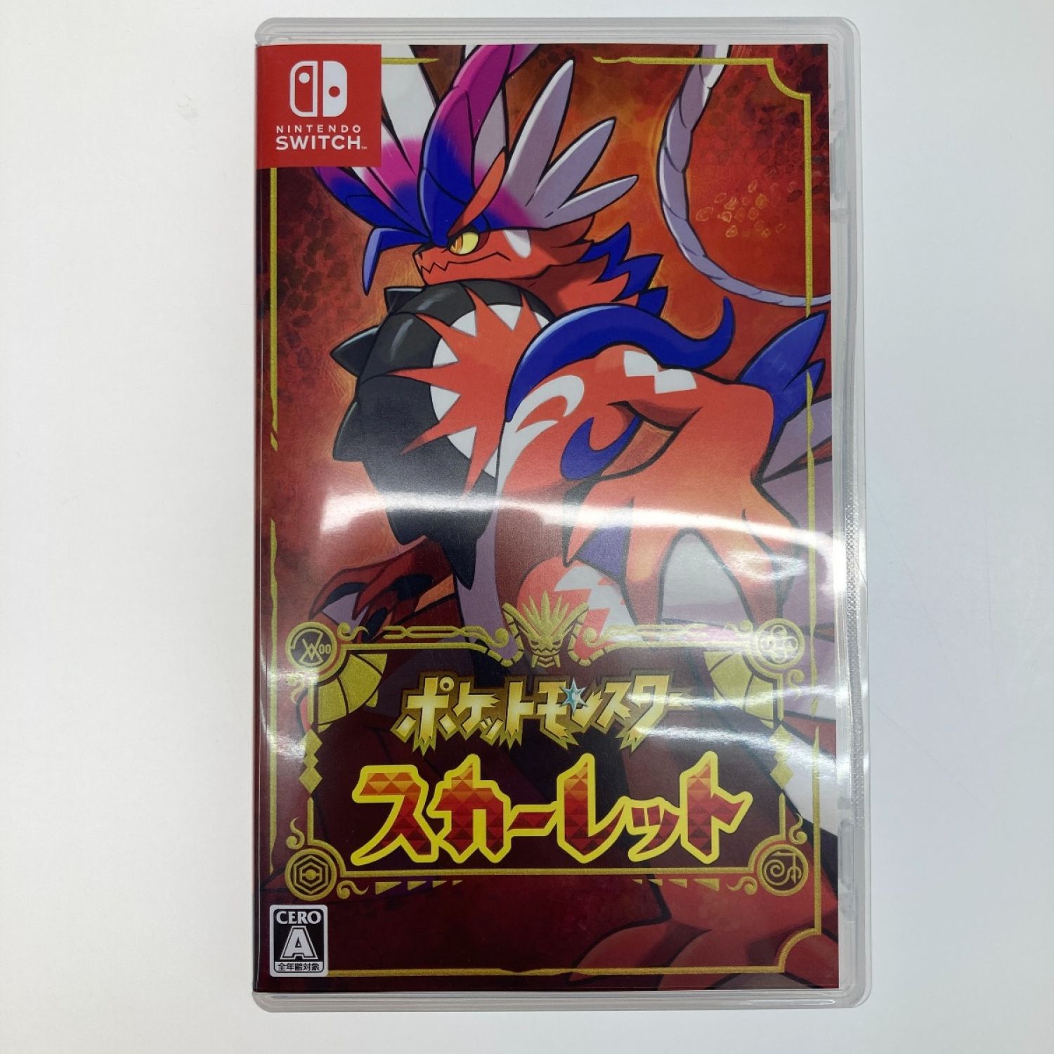 中古】 Nintendo Switch ポケットモンスター スカーレット Bランク