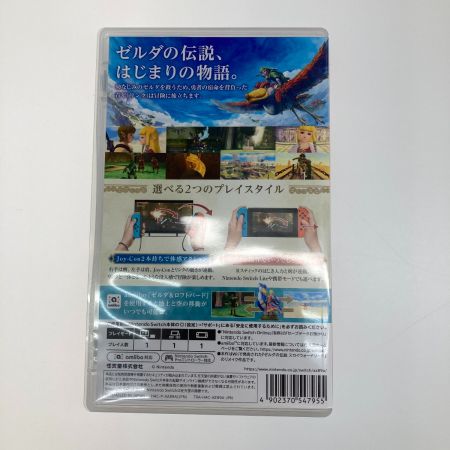   Nintendo Switch ゼルダの伝説スカイウォードソードHD