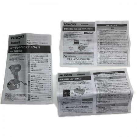  HiKOKI ハイコーキ コードレスインパクトドライバ バッテリ×2個 充電器付 WH36DC コーラルストーン
