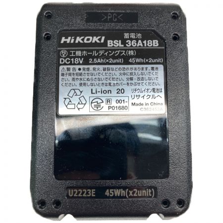  HiKOKI ハイコーキ コードレスインパクトドライバ バッテリ×2個 充電器付 WH36DC コーラルストーン