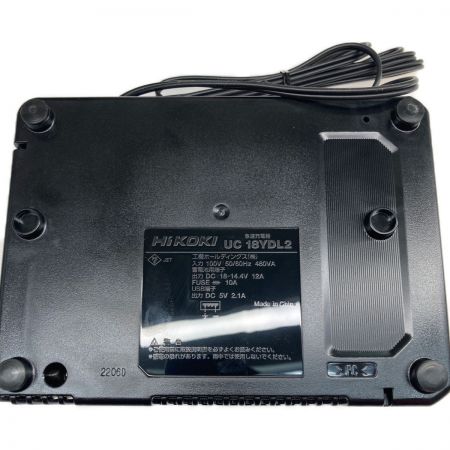  HiKOKI ハイコーキ コードレスインパクトドライバ バッテリ×2個 充電器付 WH36DC コーラルストーン