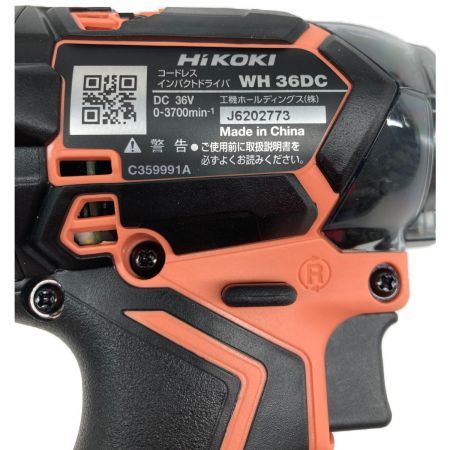  HiKOKI ハイコーキ コードレスインパクトドライバ バッテリ×2個 充電器付 WH36DC コーラルストーン