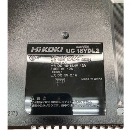  HiKOKI ハイコーキ 165mm コードレス丸ノコ バッテリ×2個 充電器 付 C3606DA アグレッシブグリーン