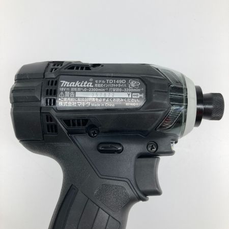  MAKITA マキタ 18v インパクトドライバ 357872Y ケース・充電器・バッテリー二個付 TD149DRFXB ブラック