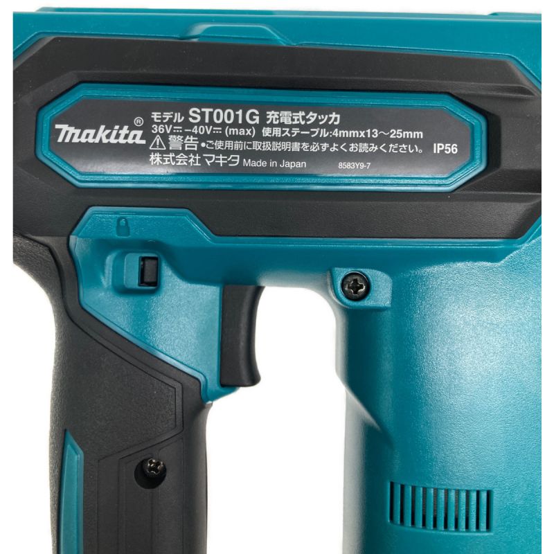 中古】 MAKITA マキタ 40v 充電式タッカ 充電器・充電池2個・ケース付 ...