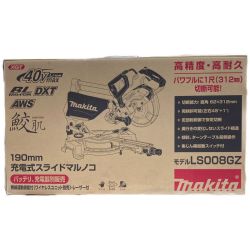 ●● MAKITA マキタ 190mm 充電式スライド丸ノコ バッテリ・充電器別売 LS008GZ Sランク