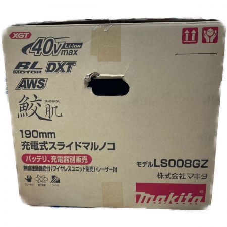  MAKITA マキタ 190mm 充電式スライド丸ノコ バッテリ・充電器別売 LS008GZ