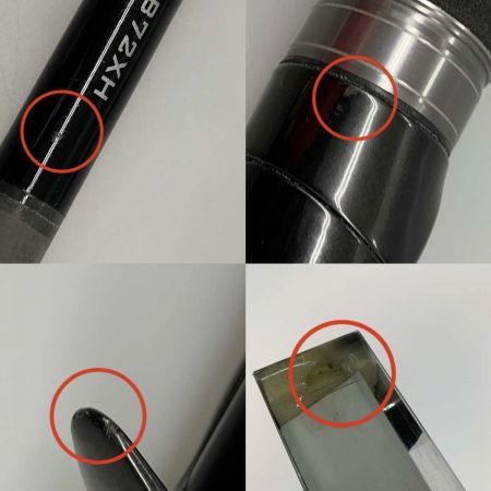  SHIMANO シマノ ロッド HARD ROCKER B72XH