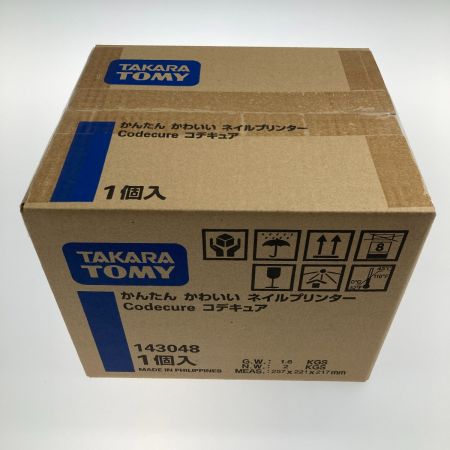  TAKARATOMY タカラトミー かんたん かわいい ネイルプリンター Codecure コデキュア 143048