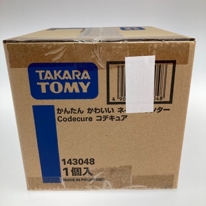 TAKARATOMY タカラトミー かんたん かわいい ネイルプリンター Codecure コデキュア 143048｜中古｜なんでもリサイクルビッグバン