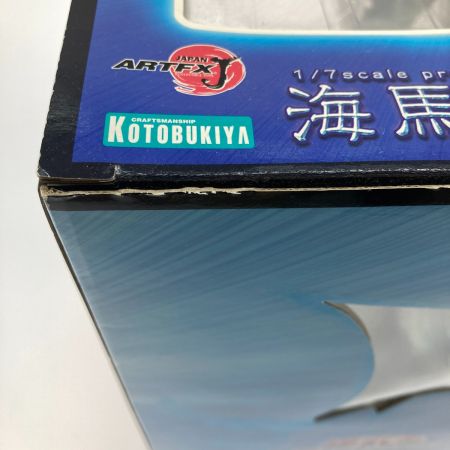   1/7 ARTFX J 遊☆戯☆王デュエルモンスターズ 海馬瀬人 フィギュア