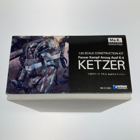  wave corporation 1/20スケール P.K.A Ausf K-4 ケッツァー