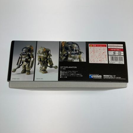  wave corporation 1/20スケール P.K.A Ausf K-4 ケッツァー