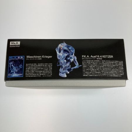  wave corporation 1/20スケール P.K.A Ausf K-4 ケッツァー