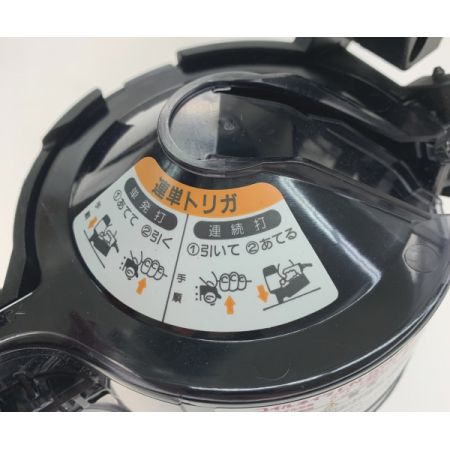  MAX マックス エア釘打ち  CN-550S