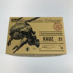 ●●  1/20 カウツ 「Ma.K. マシーネンクリーガー Zbv3000」 シリーズ21 [YK-01] Bランク