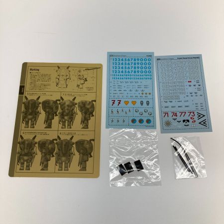   1/20 カウツ 「Ma.K. マシーネンクリーガー Zbv3000」 シリーズ21 [YK-01]