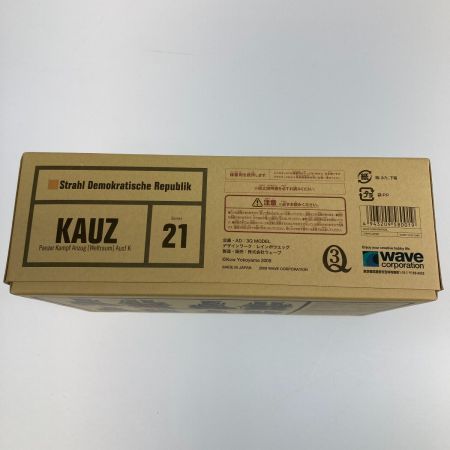   1/20 カウツ 「Ma.K. マシーネンクリーガー Zbv3000」 シリーズ21 [YK-01]