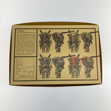   1/20 カウツ 「Ma.K. マシーネンクリーガー Zbv3000」 シリーズ21 [YK-01]