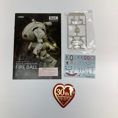   1/20 Ma.K. S.A.F.S.SPACE TYPE ファイアボール