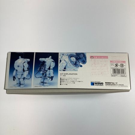   1/20 Ma.K. S.A.F.S.SPACE TYPE ファイアボール