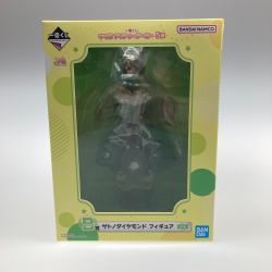 ●●  一番くじ ウマ娘プリティーダービー5弾 B賞 サトノダイヤモンド フィギュア Sランク