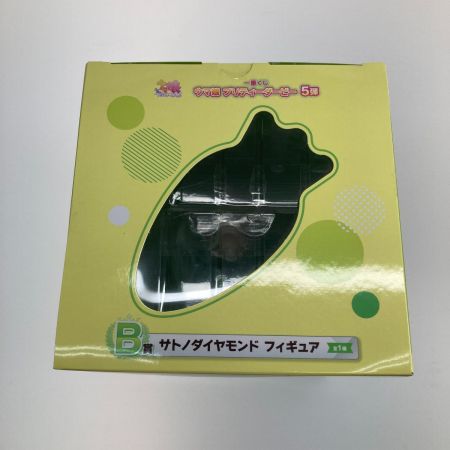  一番くじ ウマ娘プリティーダービー5弾 B賞 サトノダイヤモンド フィギュア