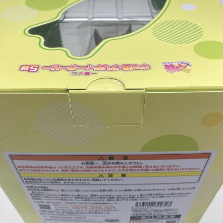   一番くじ ウマ娘プリティーダービー5弾 B賞 サトノダイヤモンド フィギュア