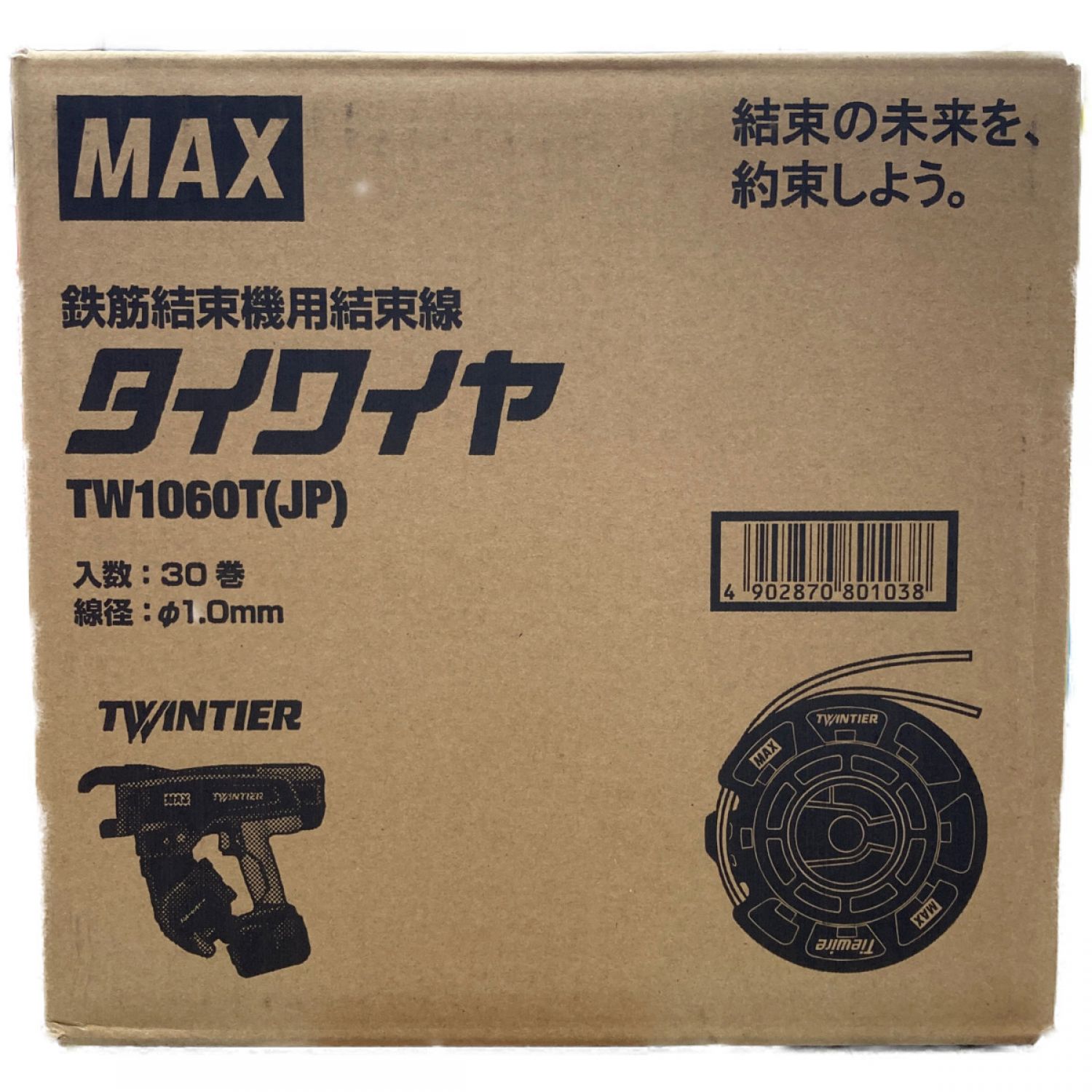 中古】 MAX 鉄筋結束機用結束線 タイワイヤ TW1060T(JP) φ1.0mm 30巻 S ...