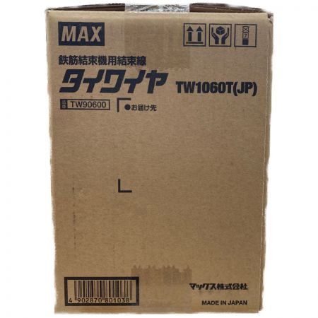 中古】 MAX 鉄筋結束機用結束線 タイワイヤ TW1060T(JP) φ1.0mm 30巻 S