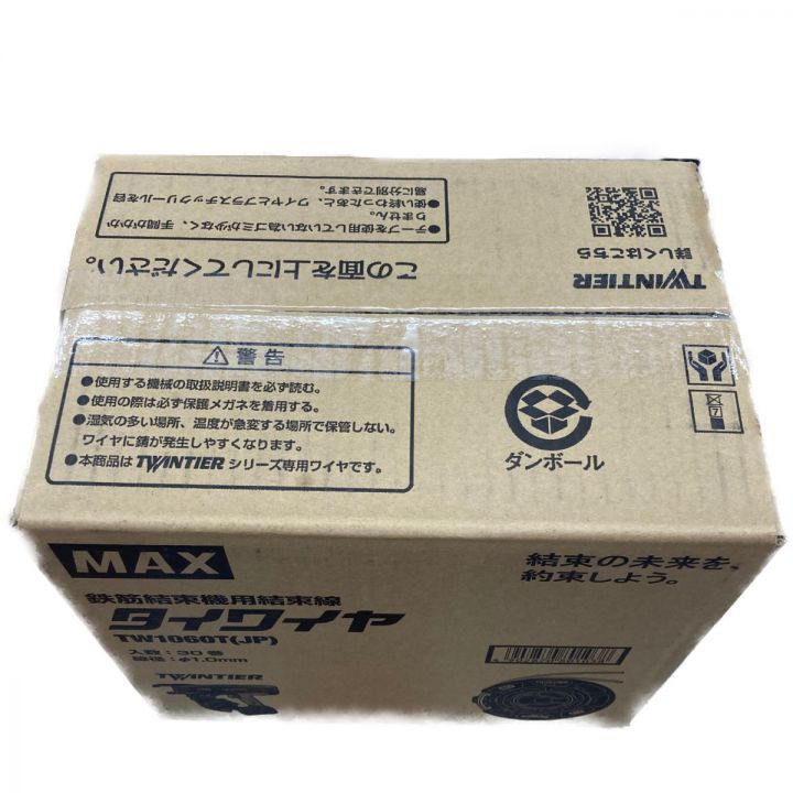 MAX 鉄筋結束機用結束線 タイワイヤ TW1060T(JP) φ1.0mm 30巻｜中古｜なんでもリサイクルビッグバン